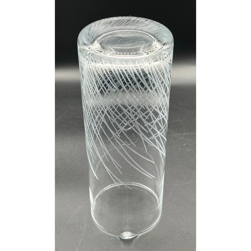 Vtg Sea Grass Etched Clear Glass Mixing‎ Pitcher Cocktail Martini Barware 9.5